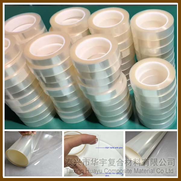 泰興華宇FEP膠帶：創(chuàng)新科技，引領(lǐng)工業(yè)纏繞與包覆新紀元   