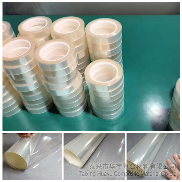 3D打印FEP膠帶.jpg